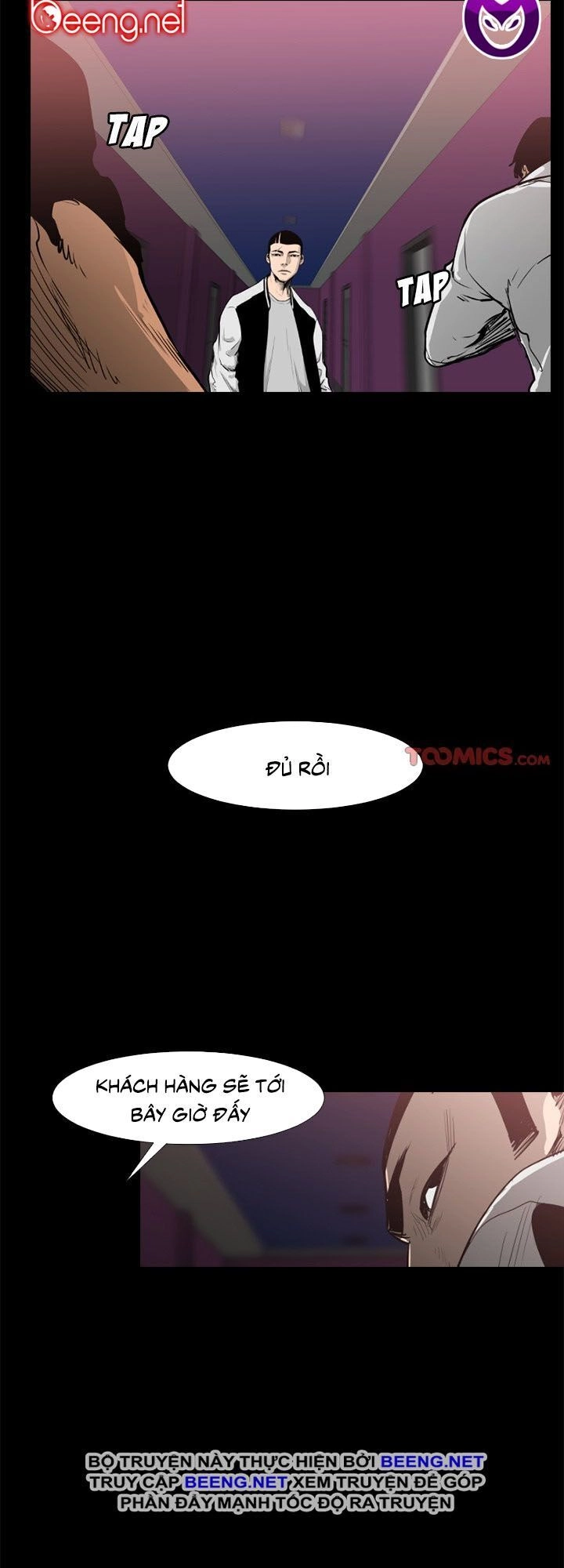 Tong Edge Chapter 48 - 13