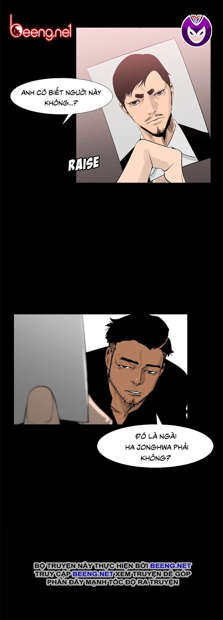 Tong Edge Chapter 48 - 18