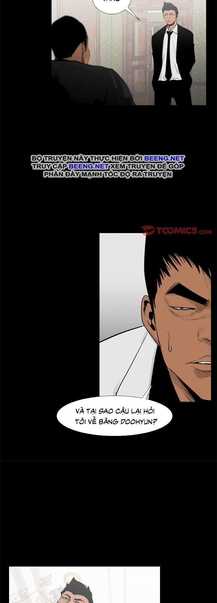 Tong Edge Chapter 48 - 21