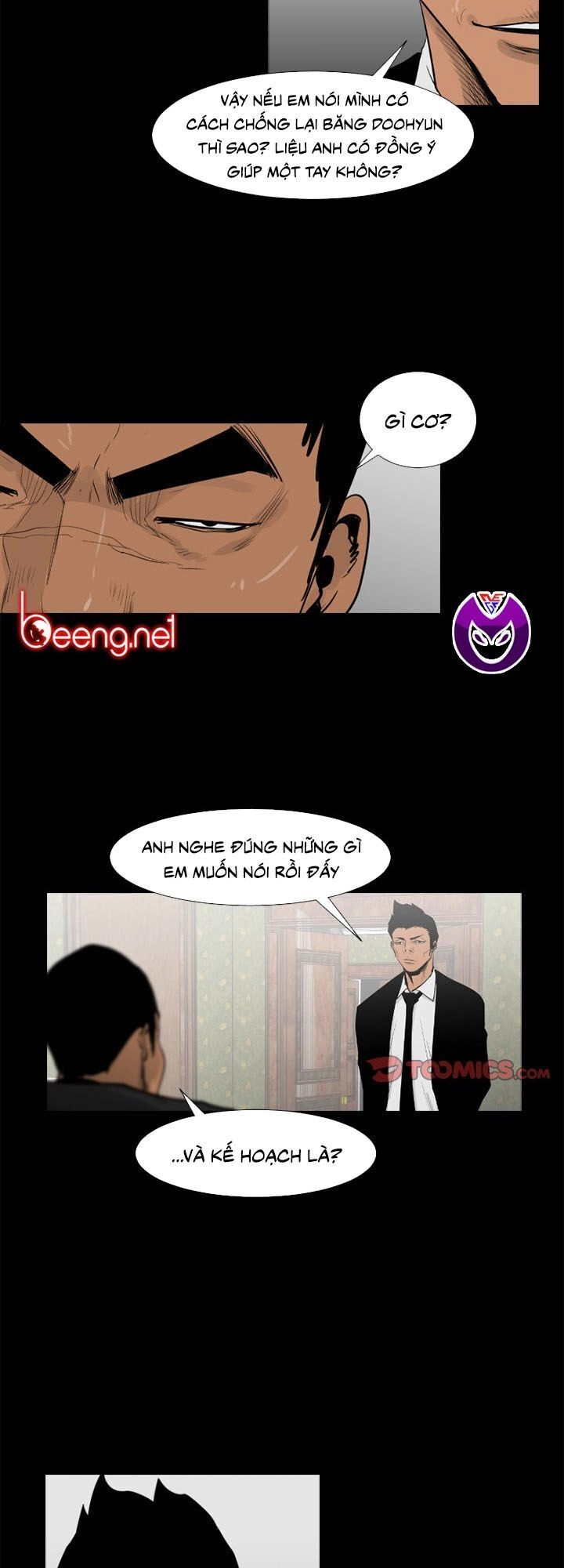 Tong Edge Chapter 48 - 25