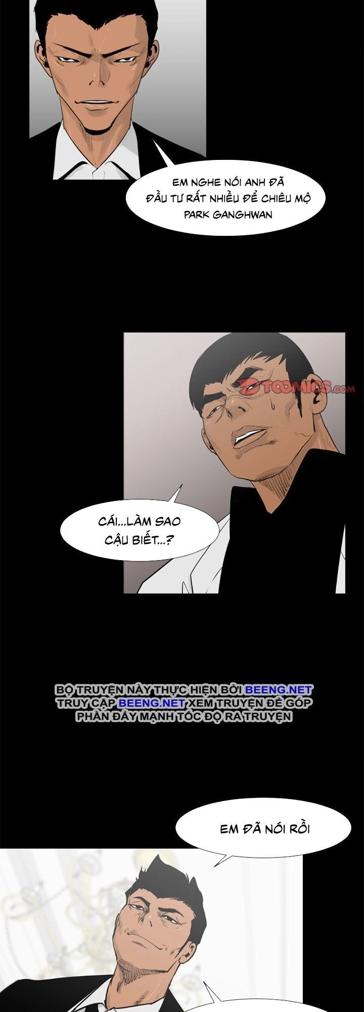 Tong Edge Chapter 48 - 26