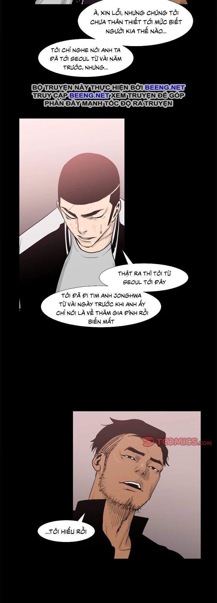 Tong Edge Chapter 48 - 30