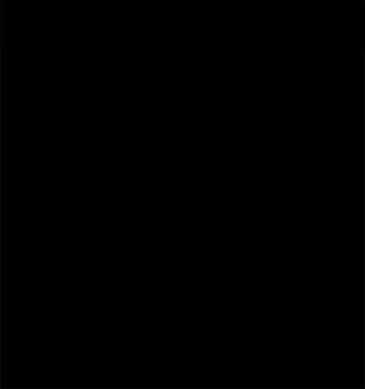 Tong Edge Chapter 48 - 35