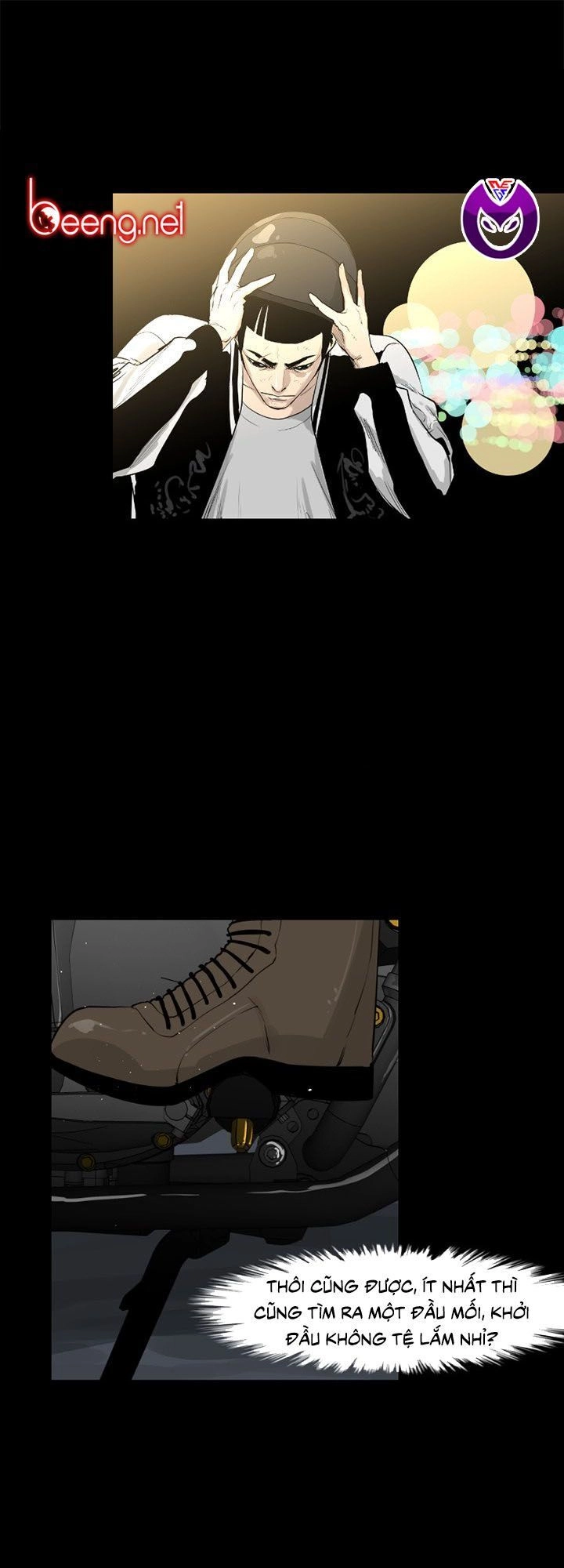 Tong Edge Chapter 49 - 1