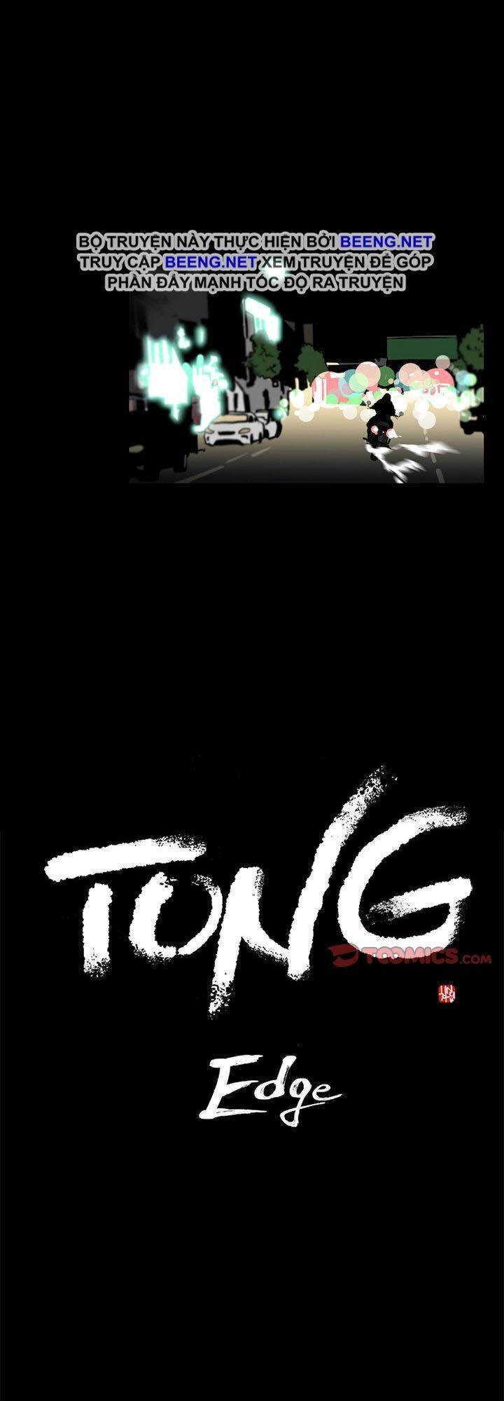 Tong Edge Chapter 49 - 2