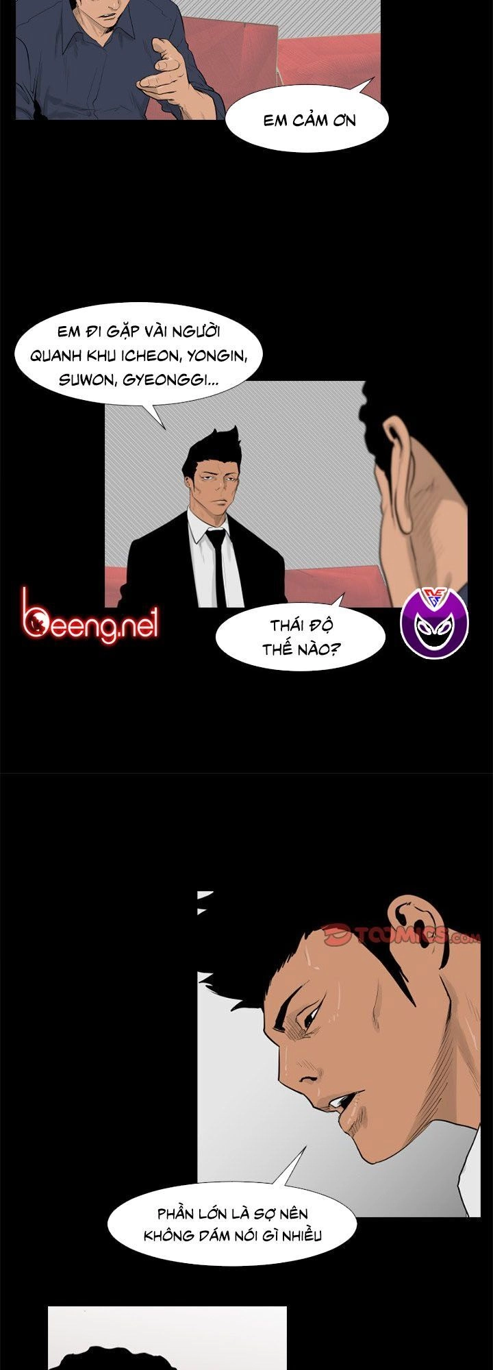 Tong Edge Chapter 49 - 5