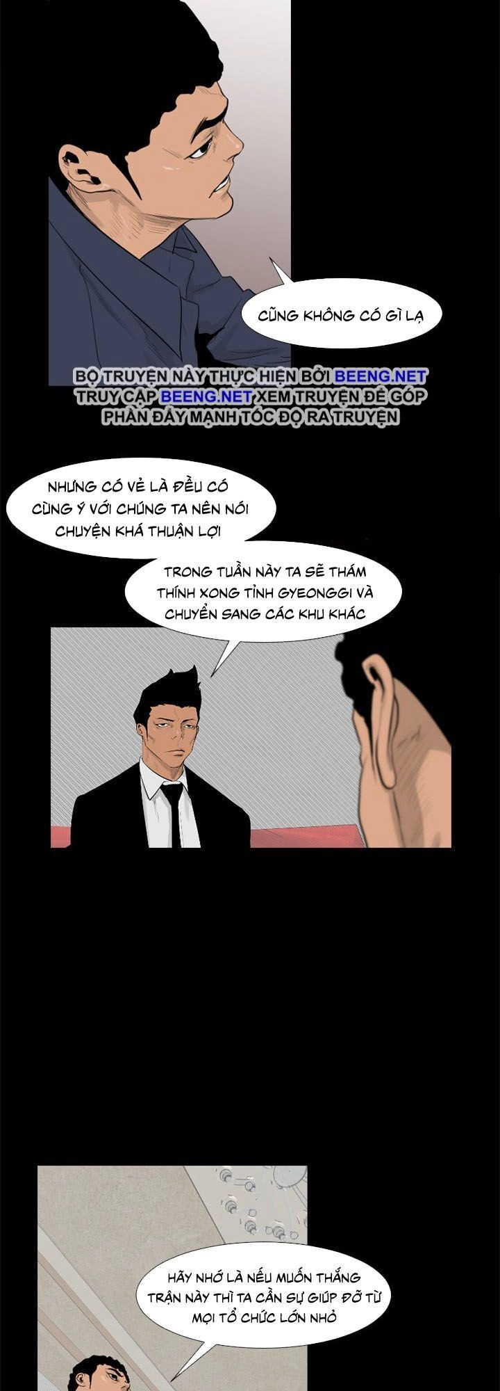 Tong Edge Chapter 49 - 6