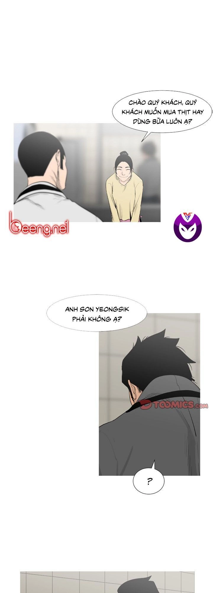 Tong Edge Chapter 49 - 15