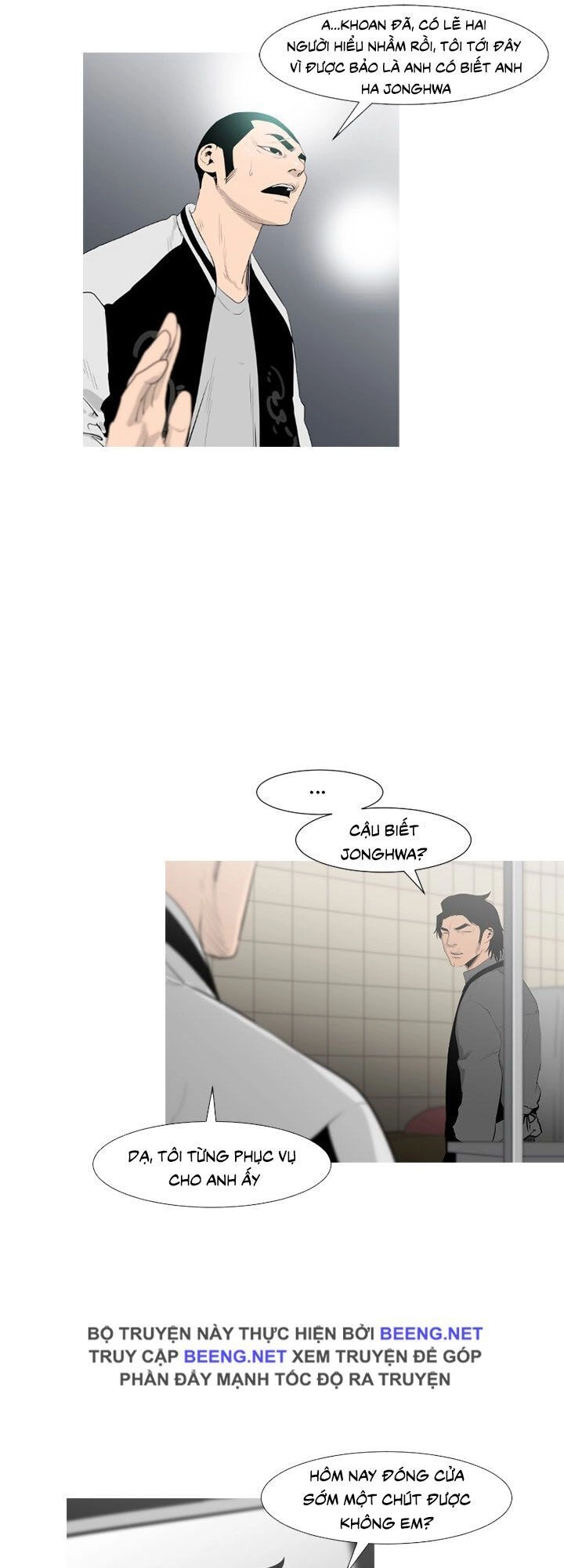 Tong Edge Chapter 49 - 18