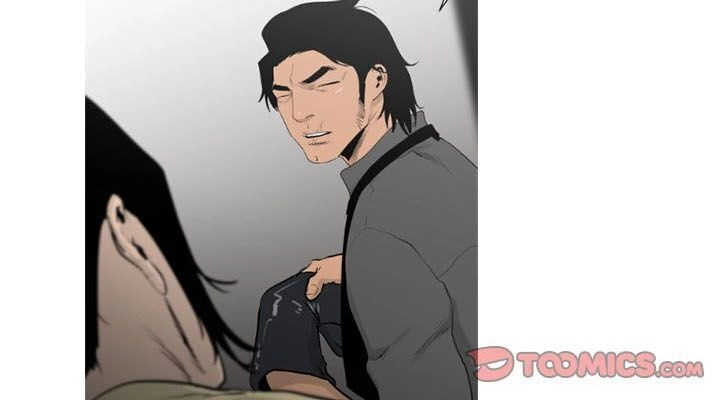 Tong Edge Chapter 49 - 19