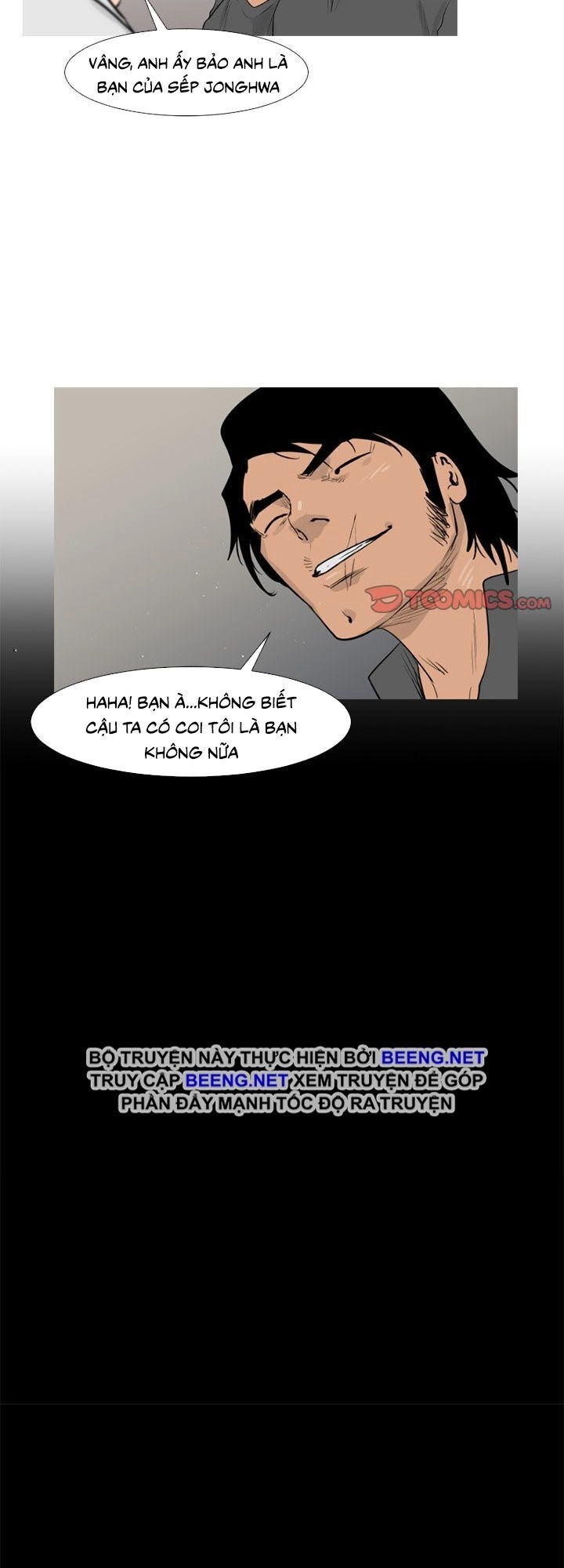 Tong Edge Chapter 49 - 21