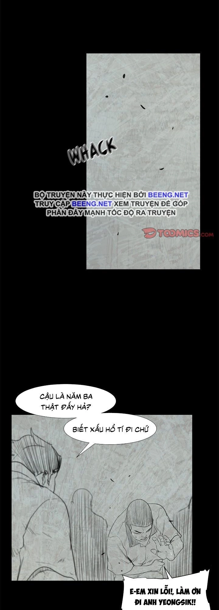 Tong Edge Chapter 49 - 26