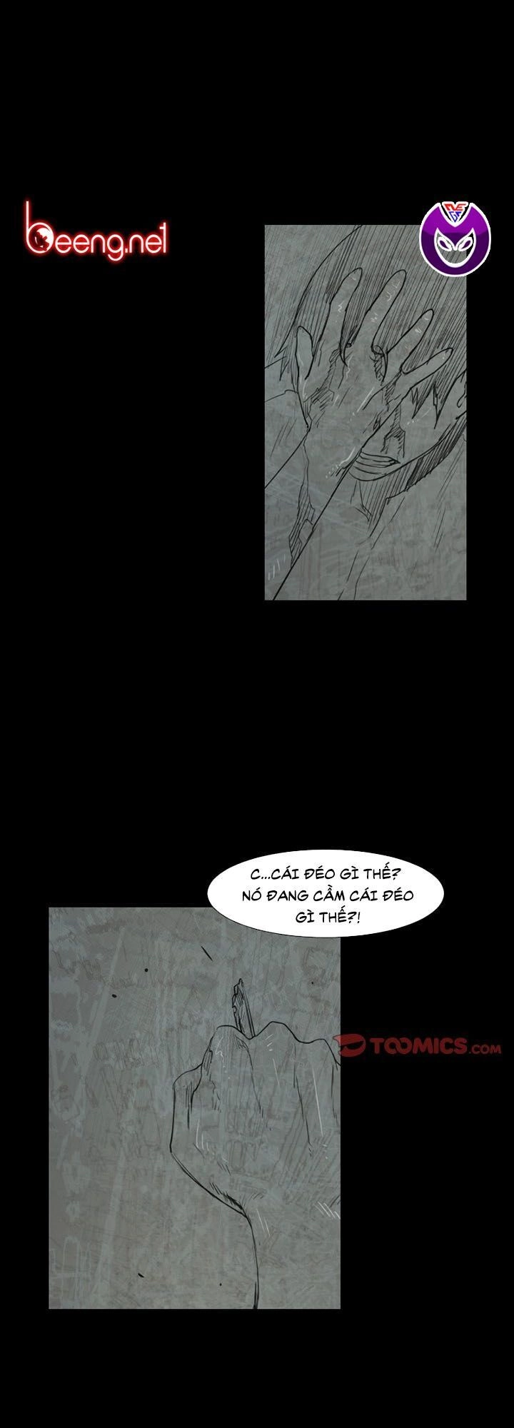 Tong Edge Chapter 51 - 1