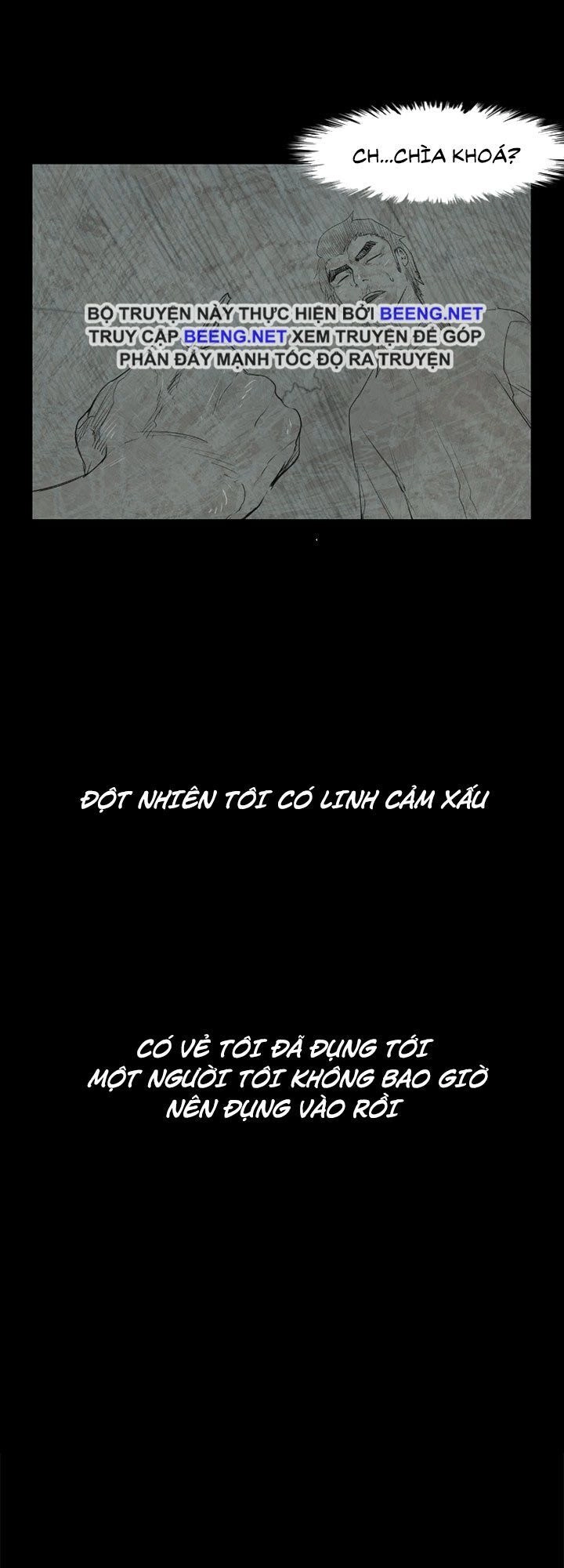 Tong Edge Chapter 51 - 2