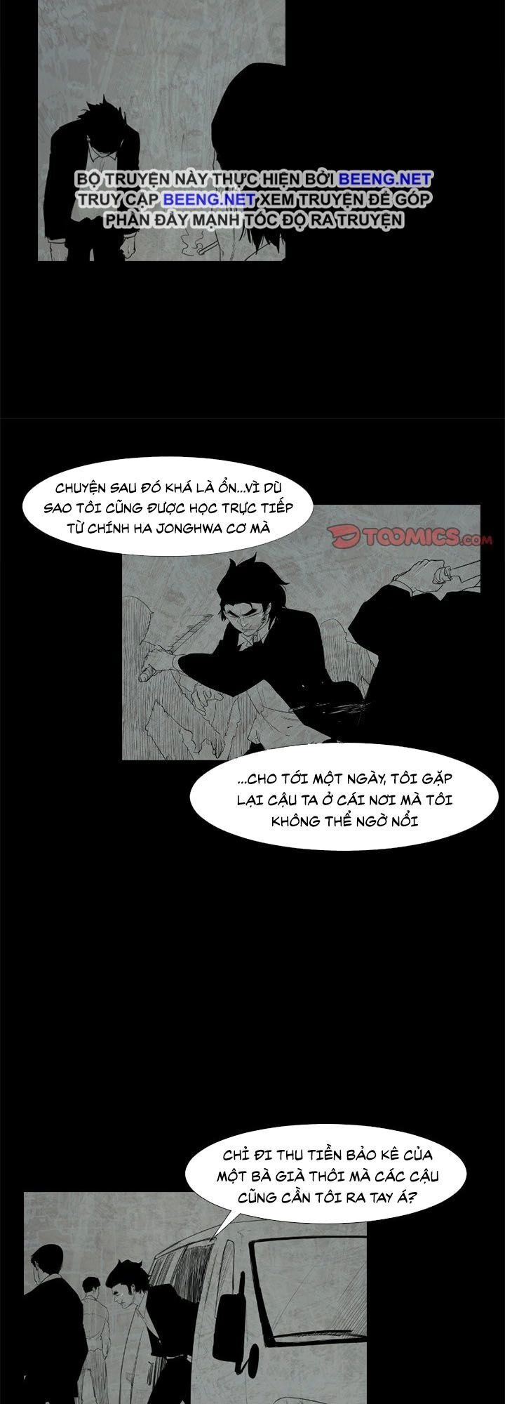 Tong Edge Chapter 52 - 11