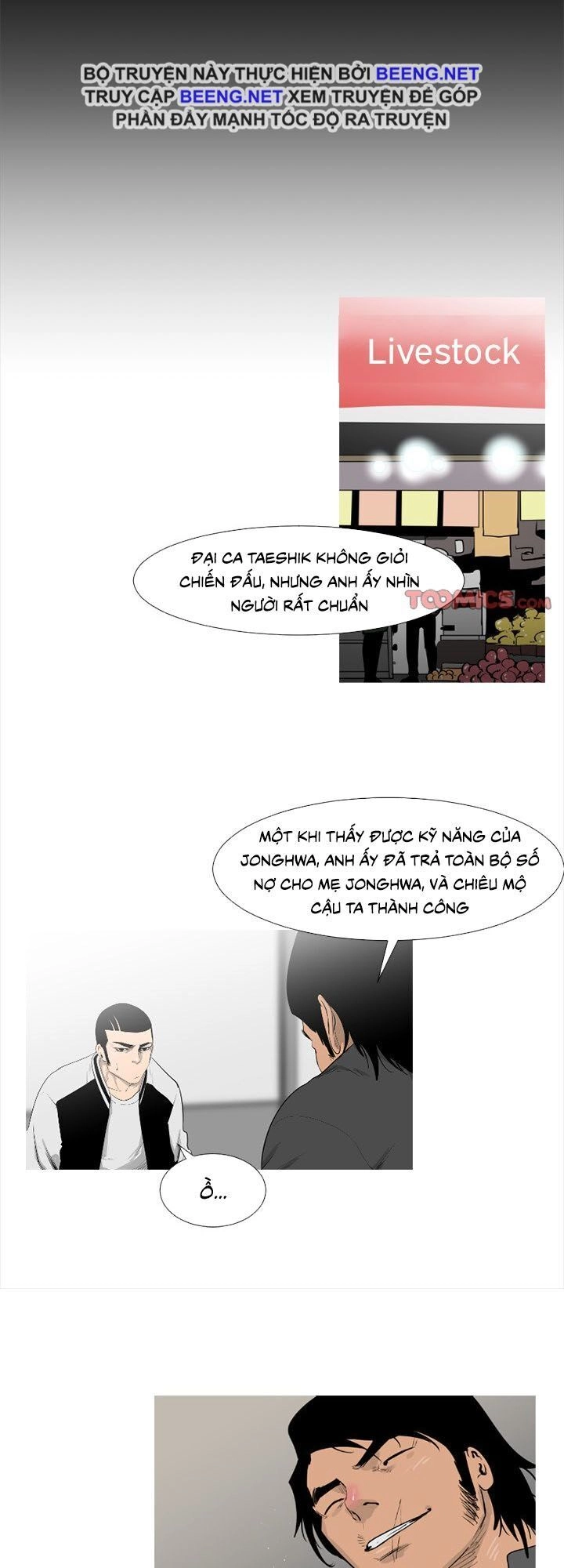 Tong Edge Chapter 52 - 21