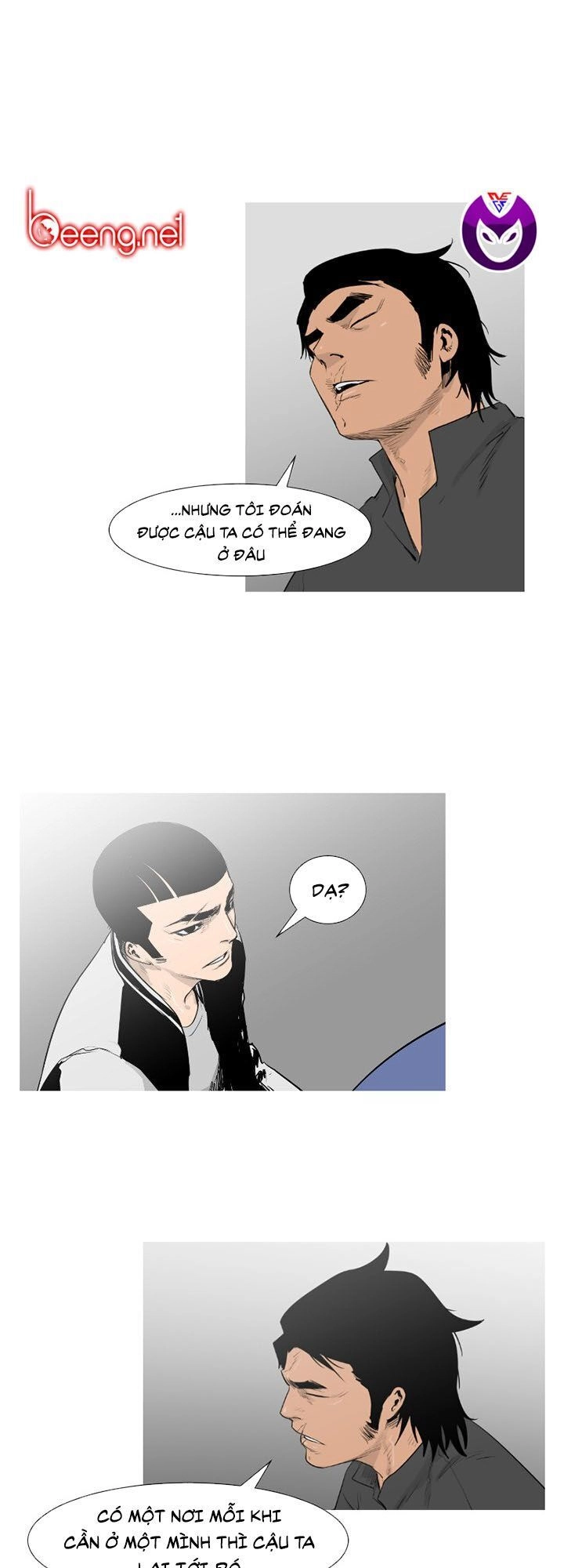 Tong Edge Chapter 53 - 1