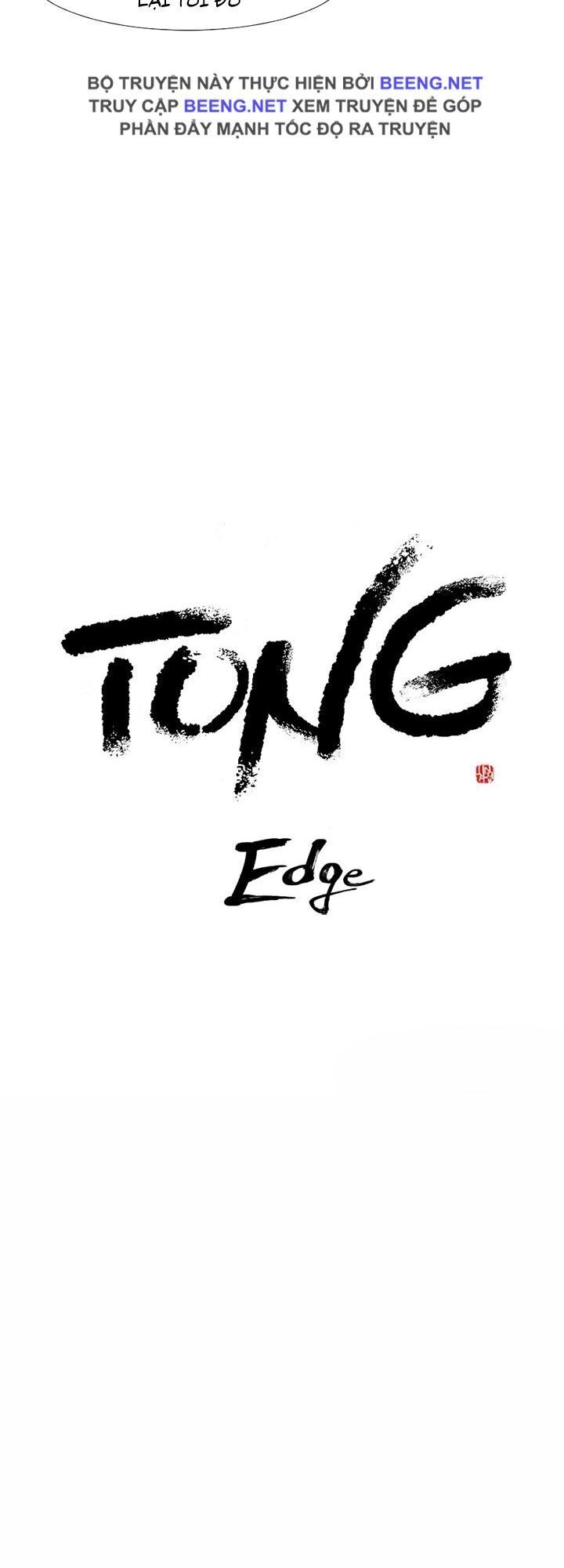 Tong Edge Chapter 53 - 2