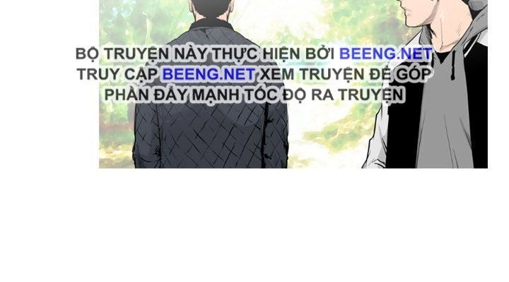 Tong Edge Chapter 53 - 14