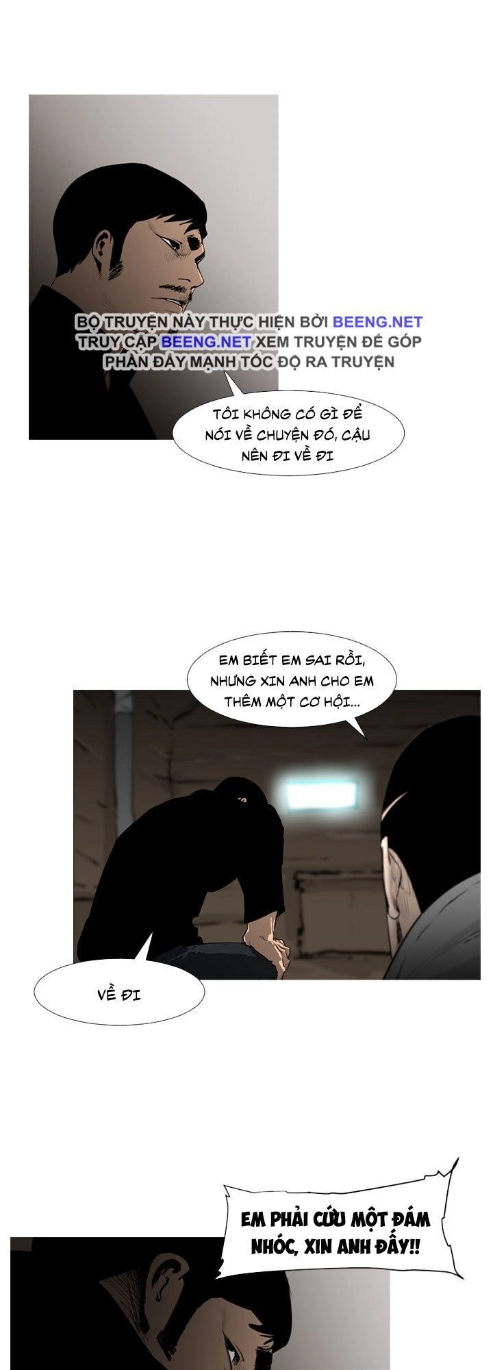 Tong Edge Chapter 53 - 16