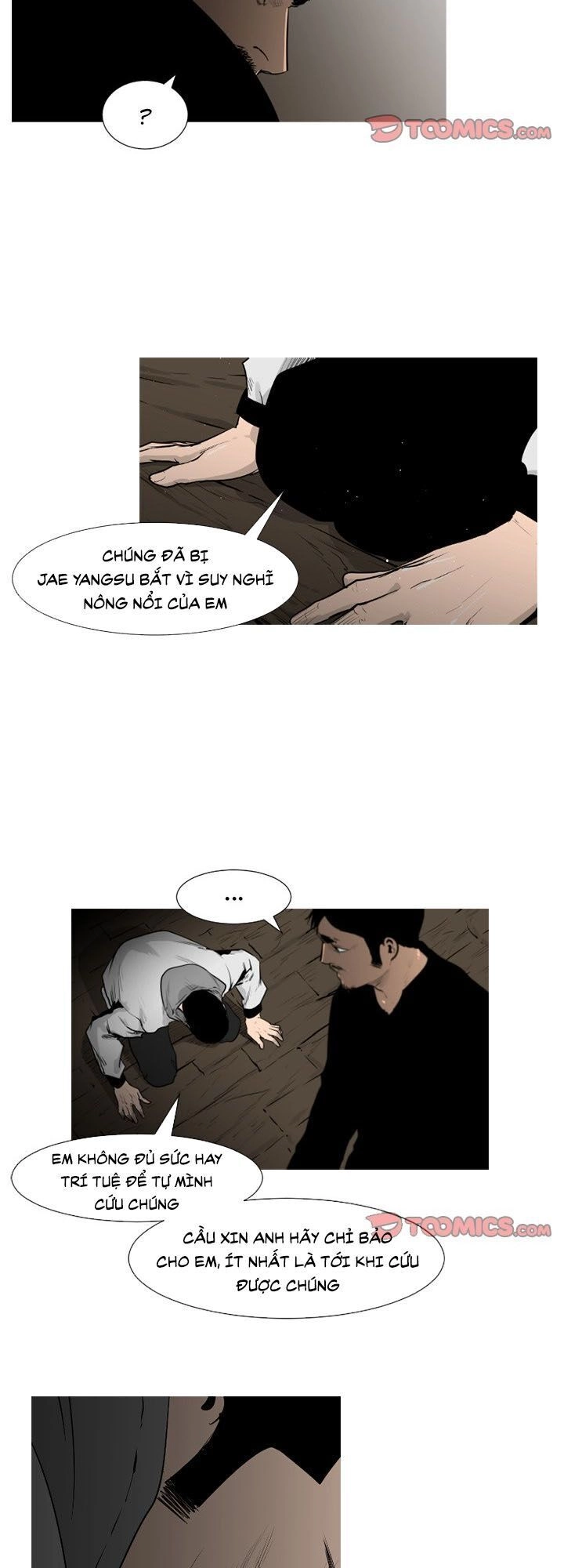 Tong Edge Chapter 53 - 17