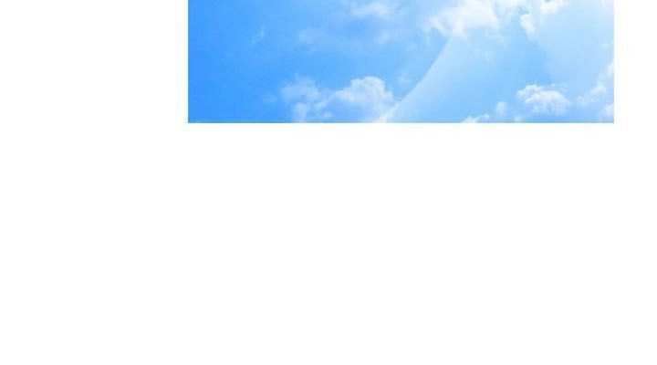 Tong Edge Chapter 53 - 24