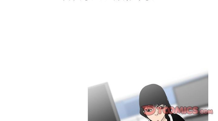 Tong Edge Chapter 53 - 29