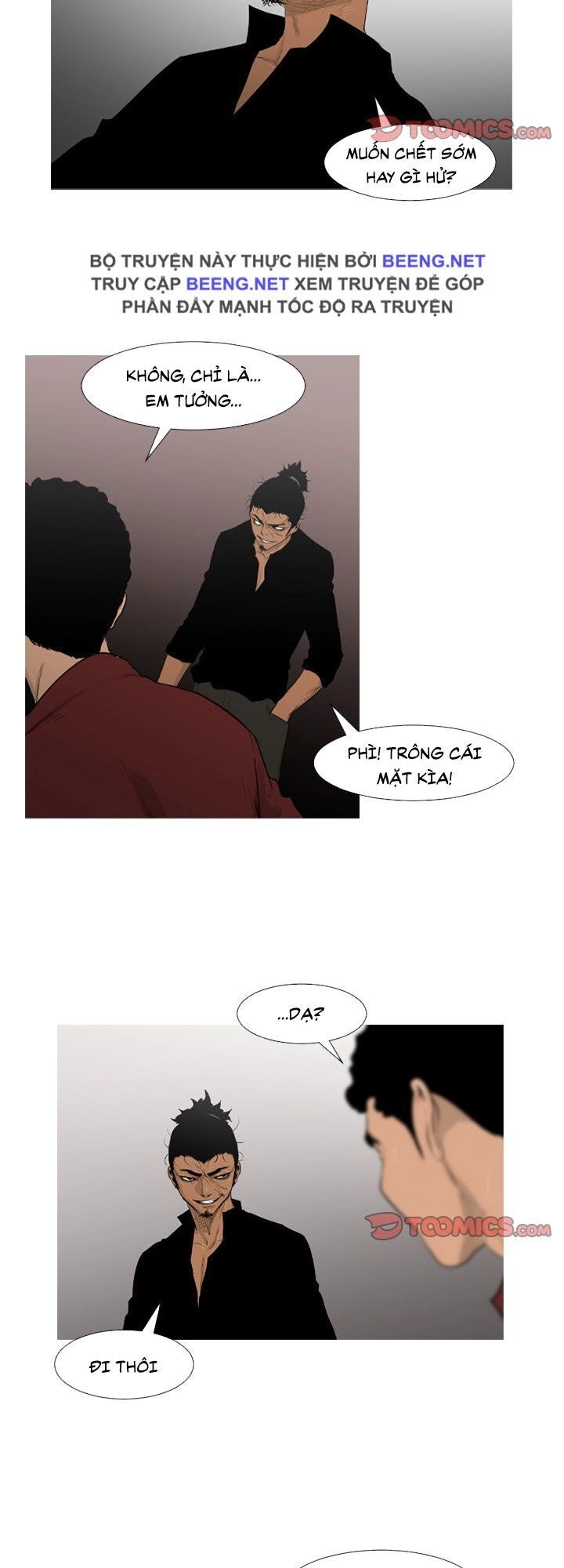 Tong Edge Chapter 54 - 7