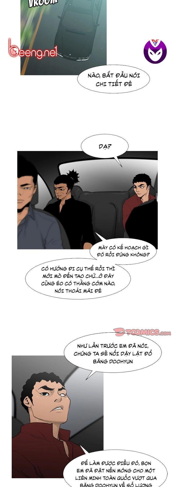 Tong Edge Chapter 54 - 10