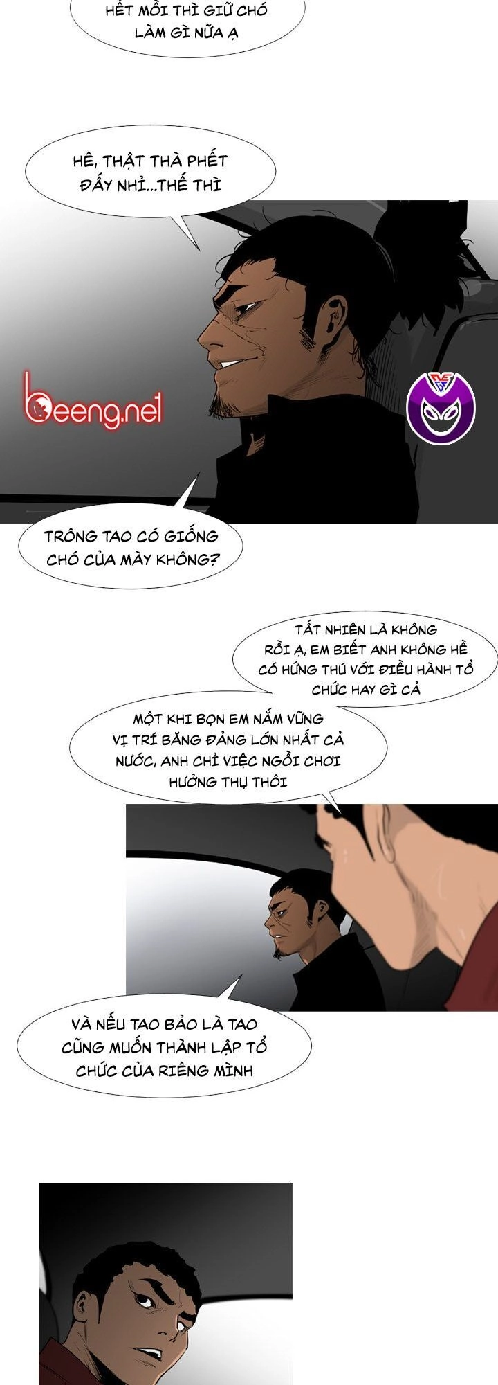 Tong Edge Chapter 54 - 12