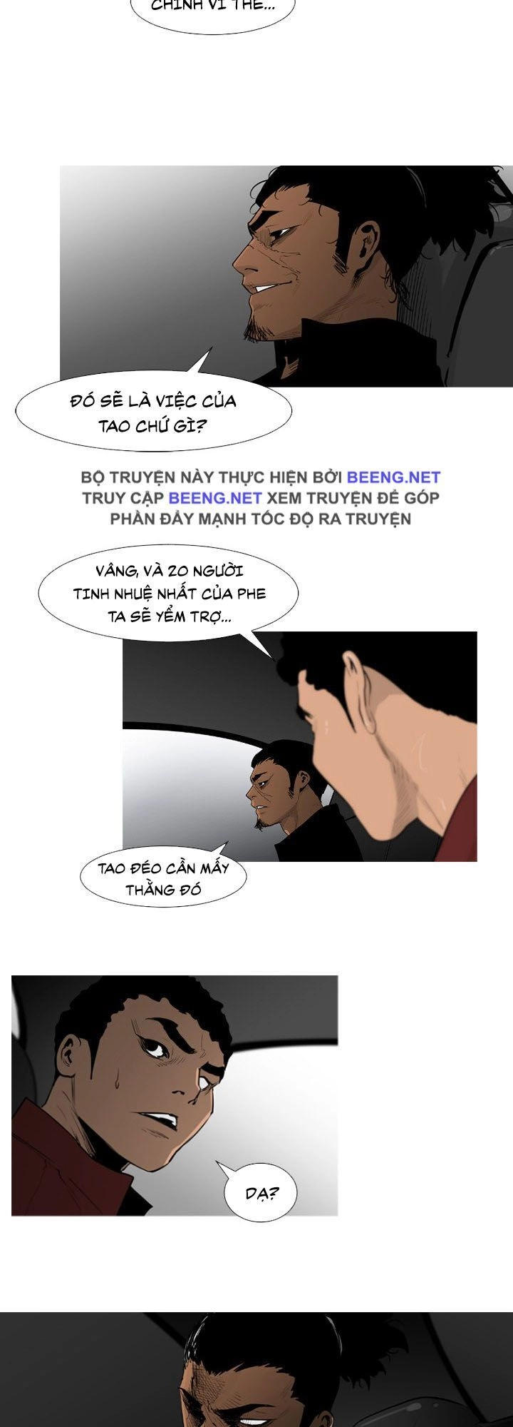 Tong Edge Chapter 54 - 16