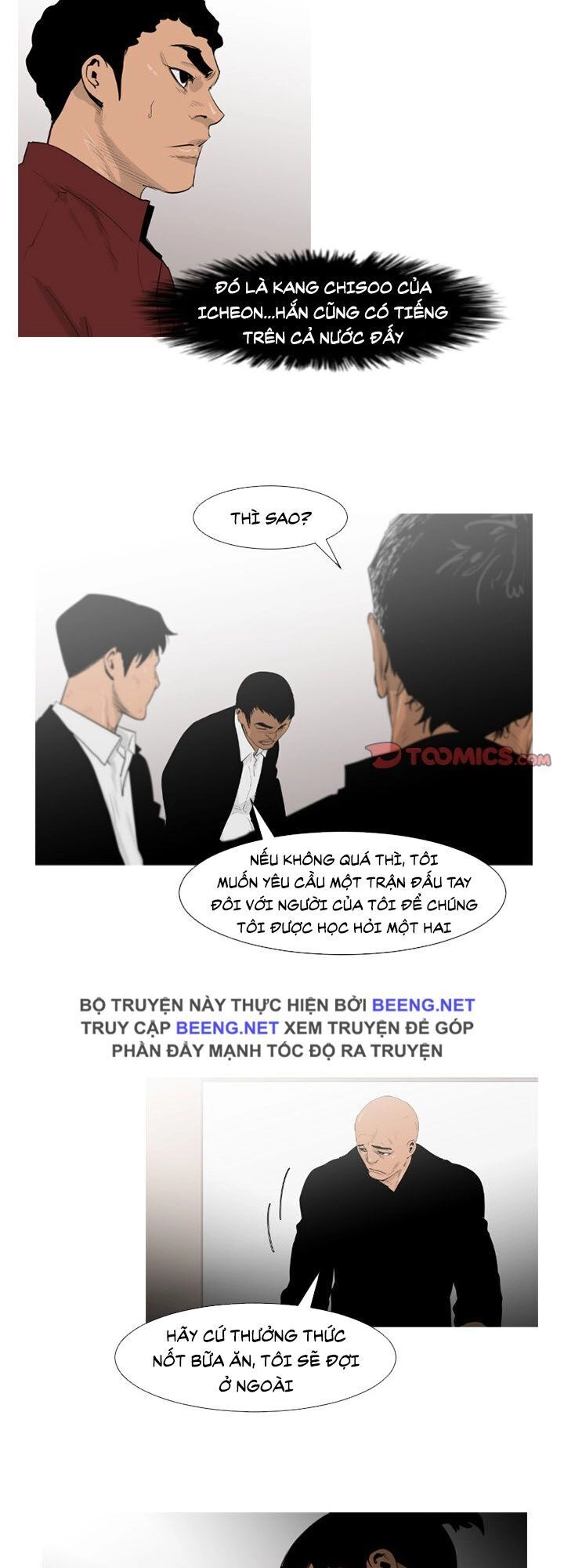 Tong Edge Chapter 54 - 28