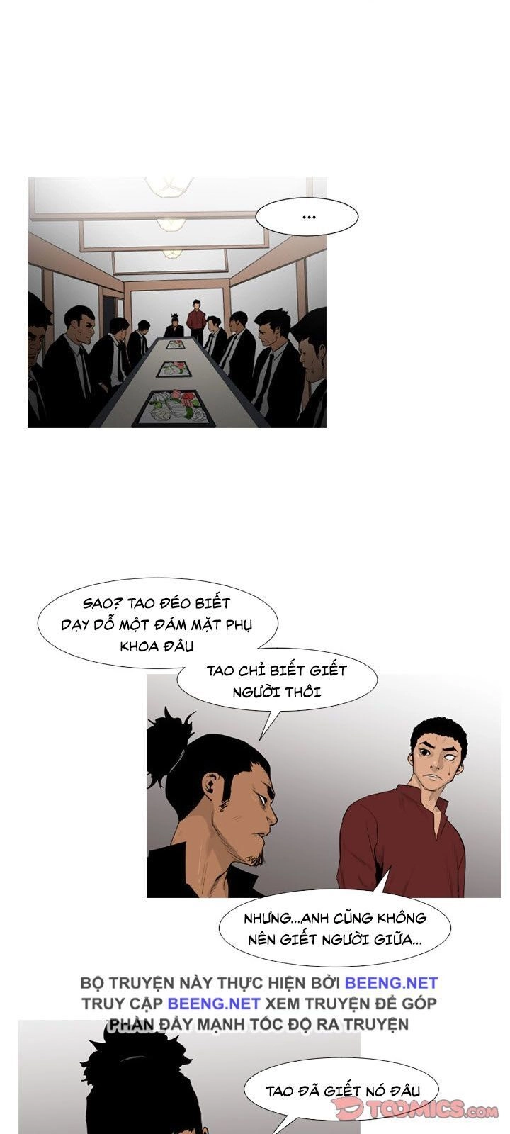 Tong Edge Chapter 55 - 4