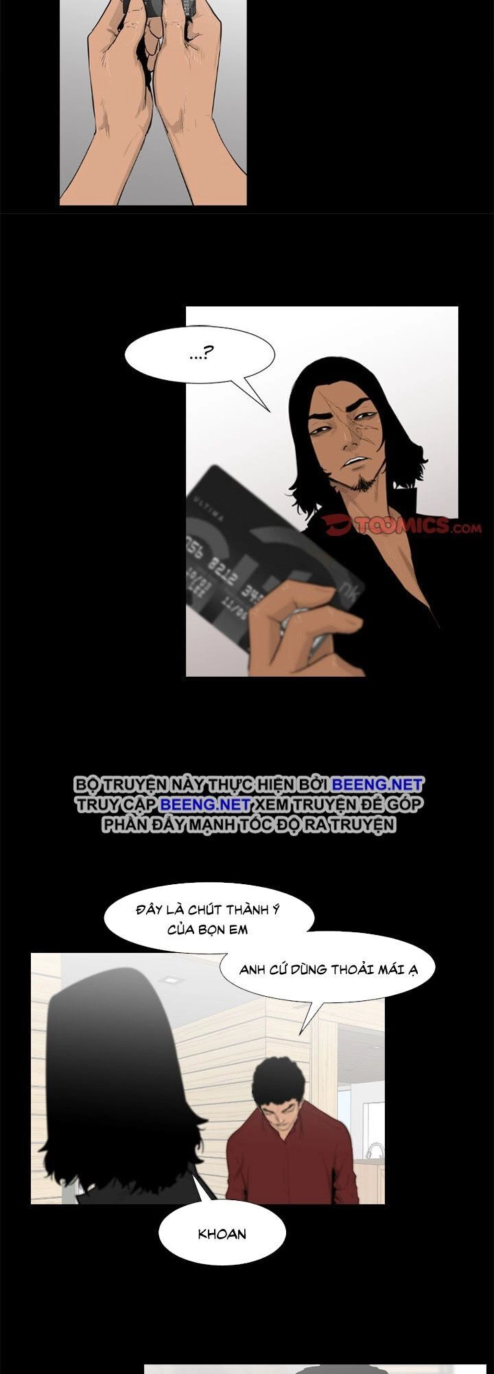 Tong Edge Chapter 55 - 11