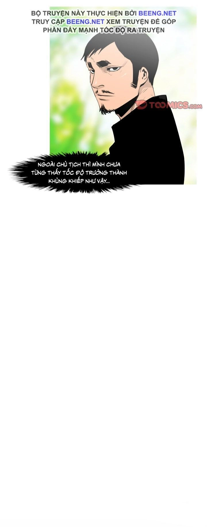 Tong Edge Chapter 55 - 29