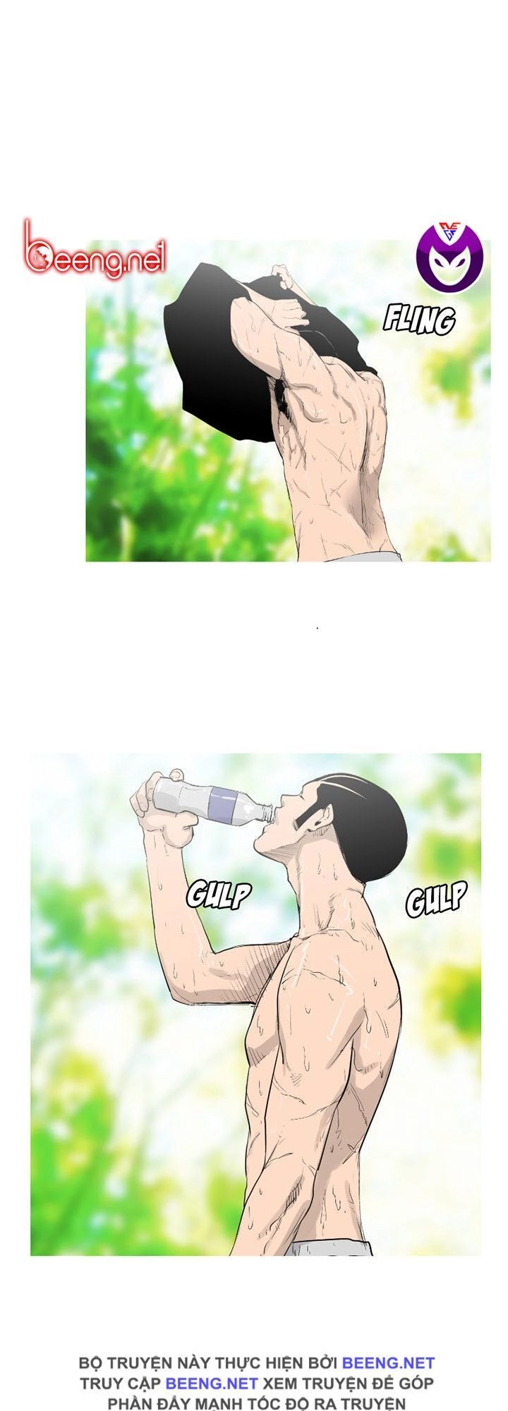 Tong Edge Chapter 56 - 1