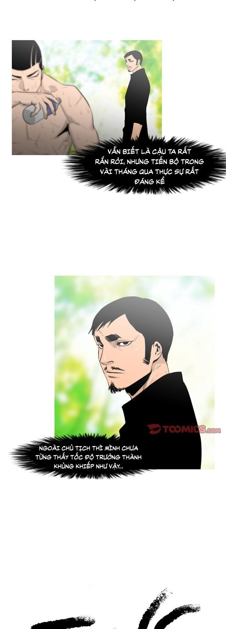 Tong Edge Chapter 56 - 2