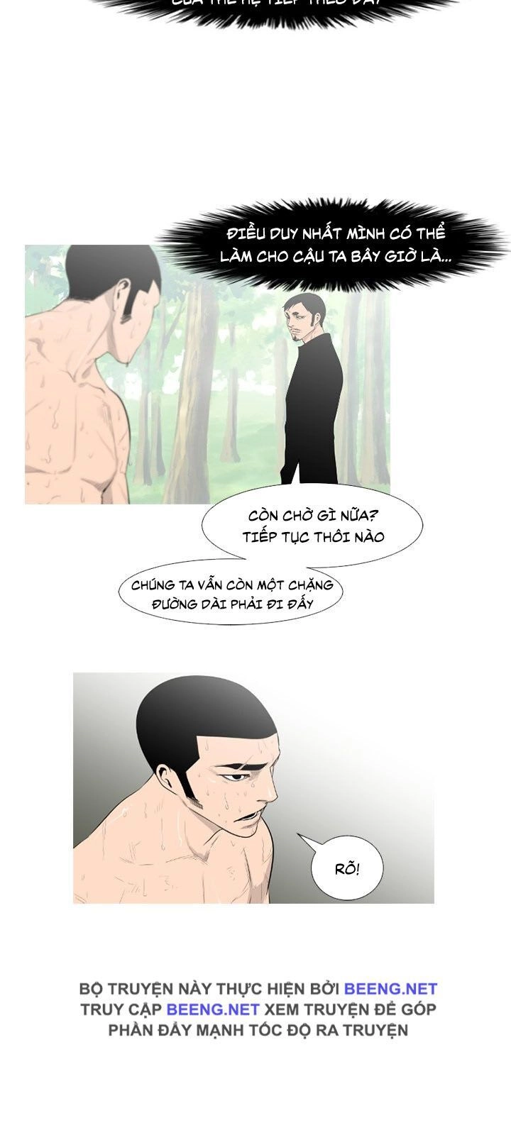 Tong Edge Chapter 56 - 4