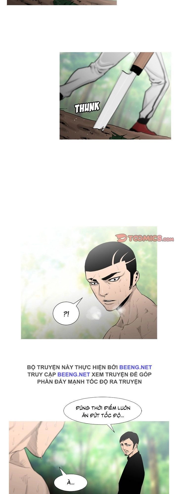 Tong Edge Chapter 56 - 13