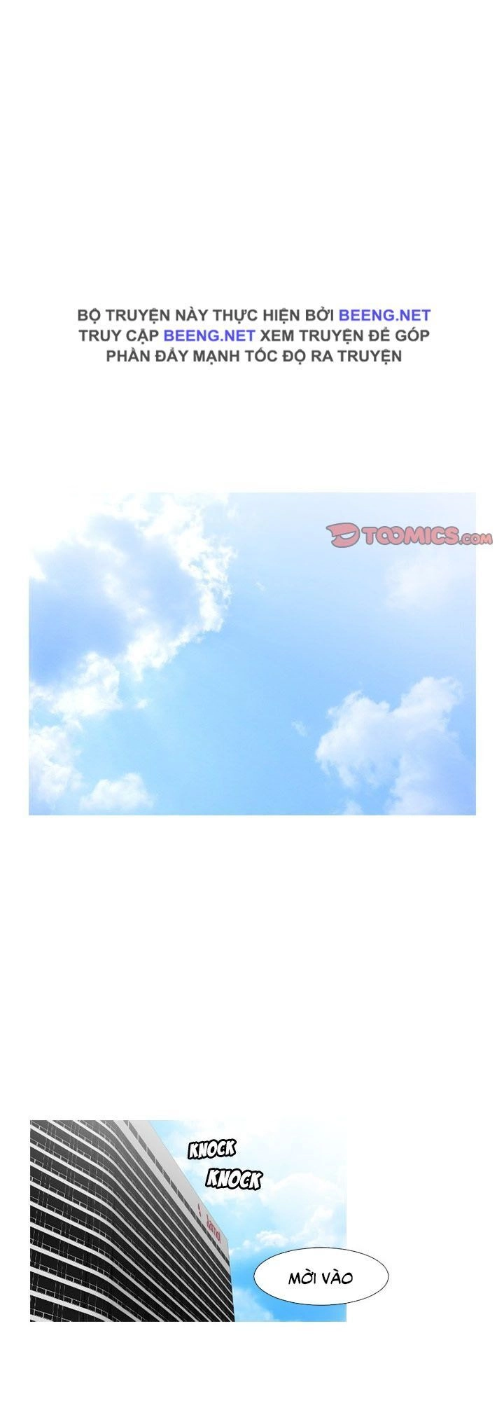 Tong Edge Chapter 56 - 16