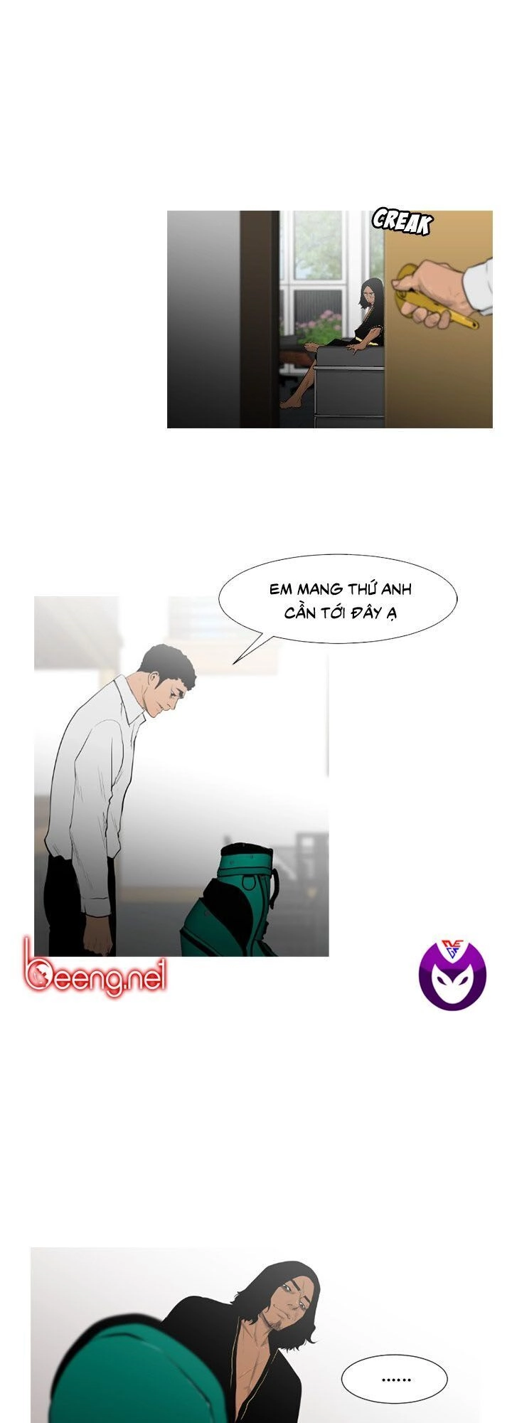 Tong Edge Chapter 56 - 17