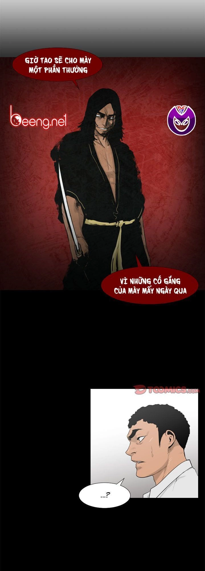 Tong Edge Chapter 56 - 25