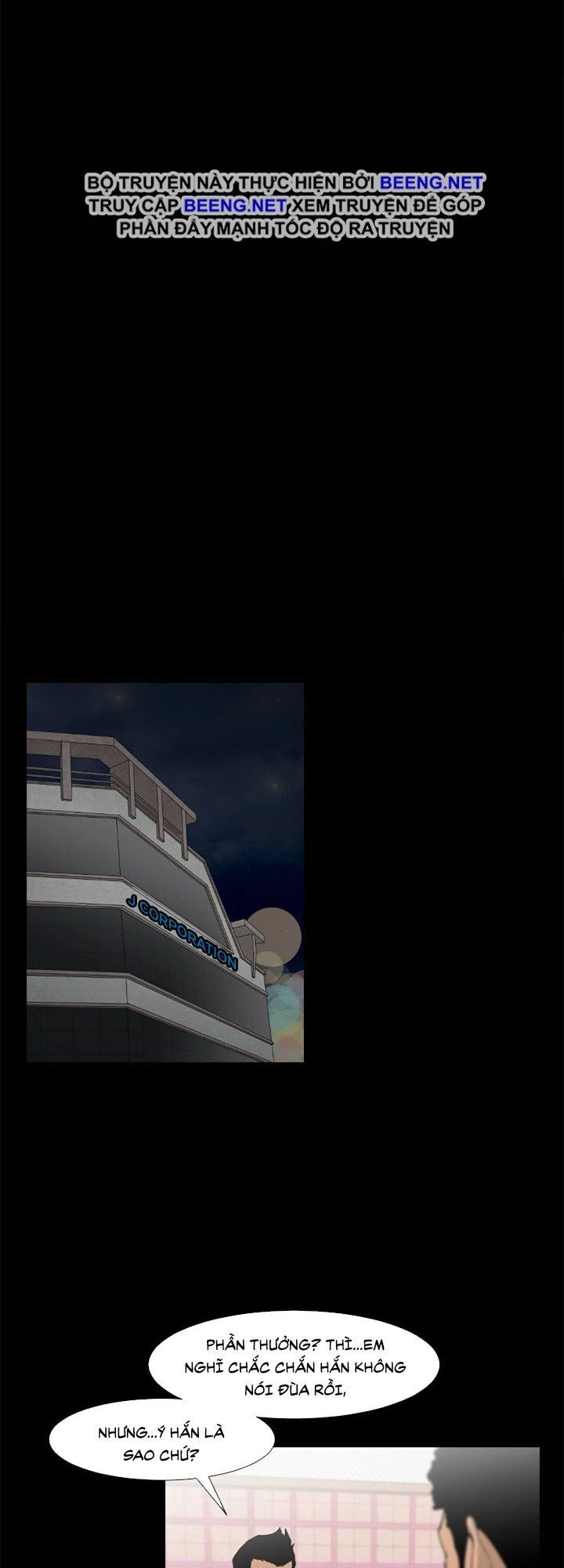 Tong Edge Chapter 56 - 26