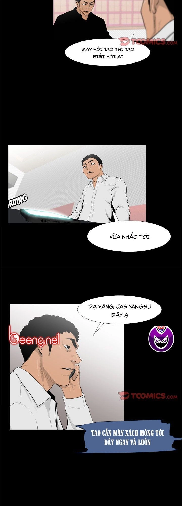 Tong Edge Chapter 56 - 27