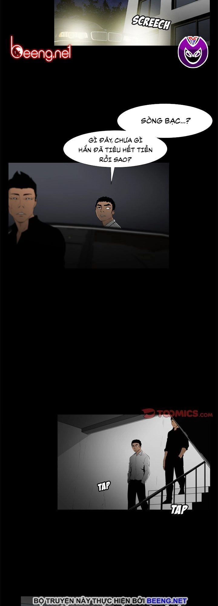 Tong Edge Chapter 56 - 30