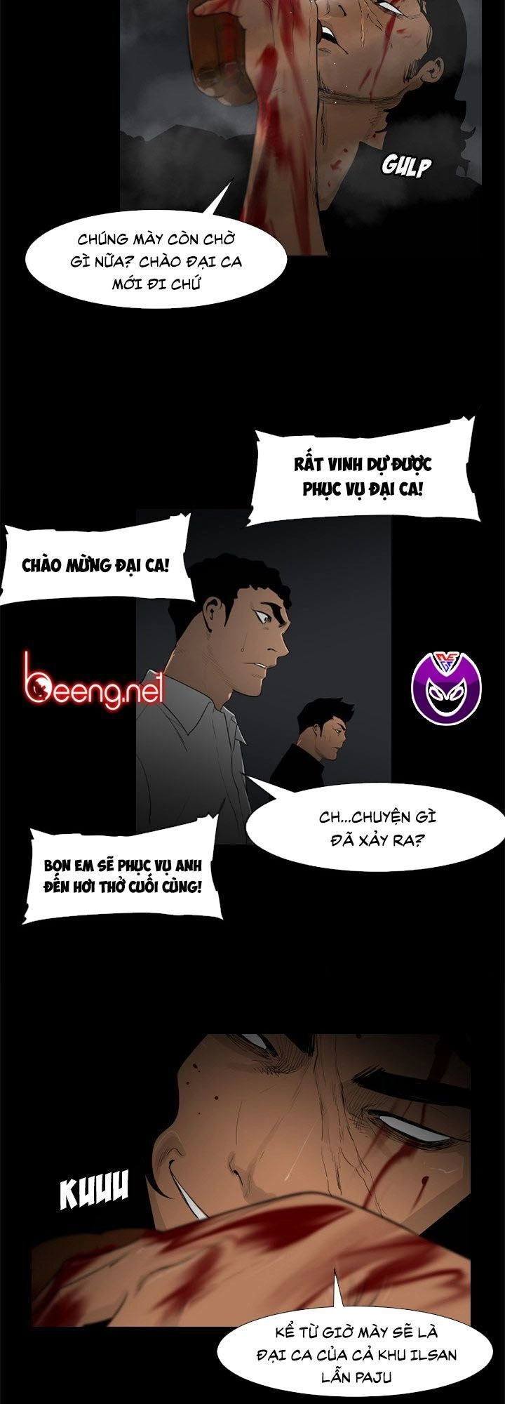 Tong Edge Chapter 56 - 35