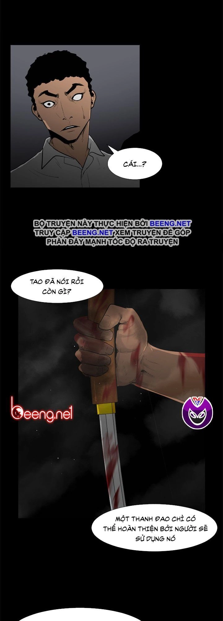 Tong Edge Chapter 56 - 36