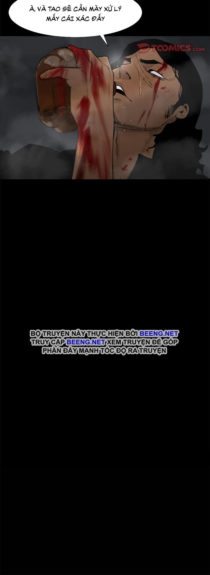 Tong Edge Chapter 56 - 37