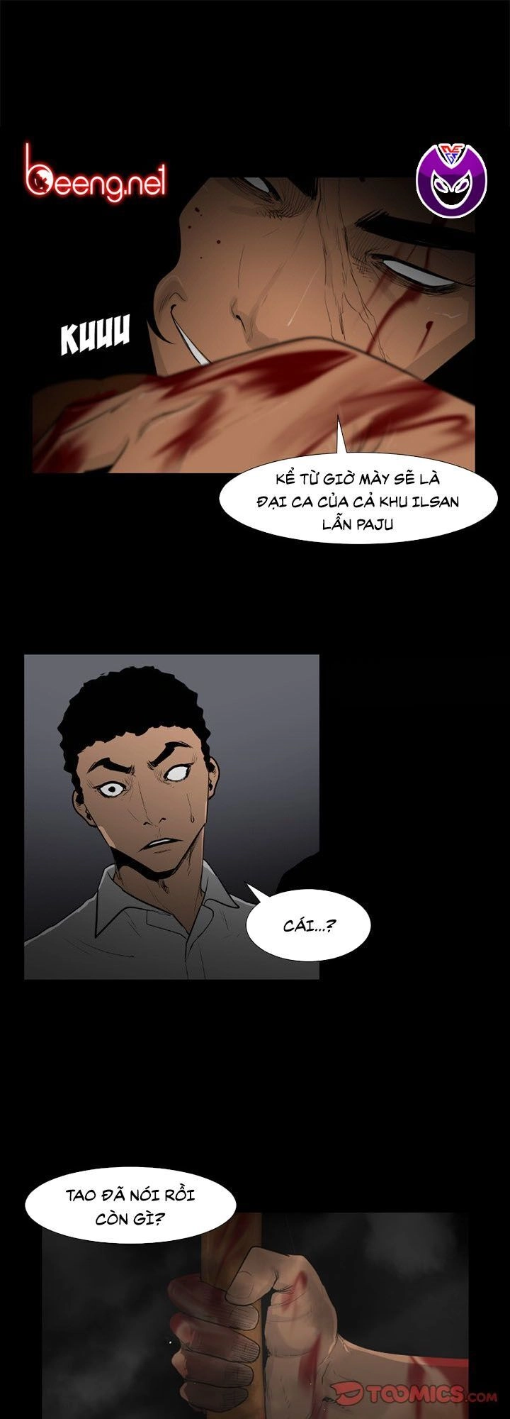 Tong Edge Chapter 57 - 1