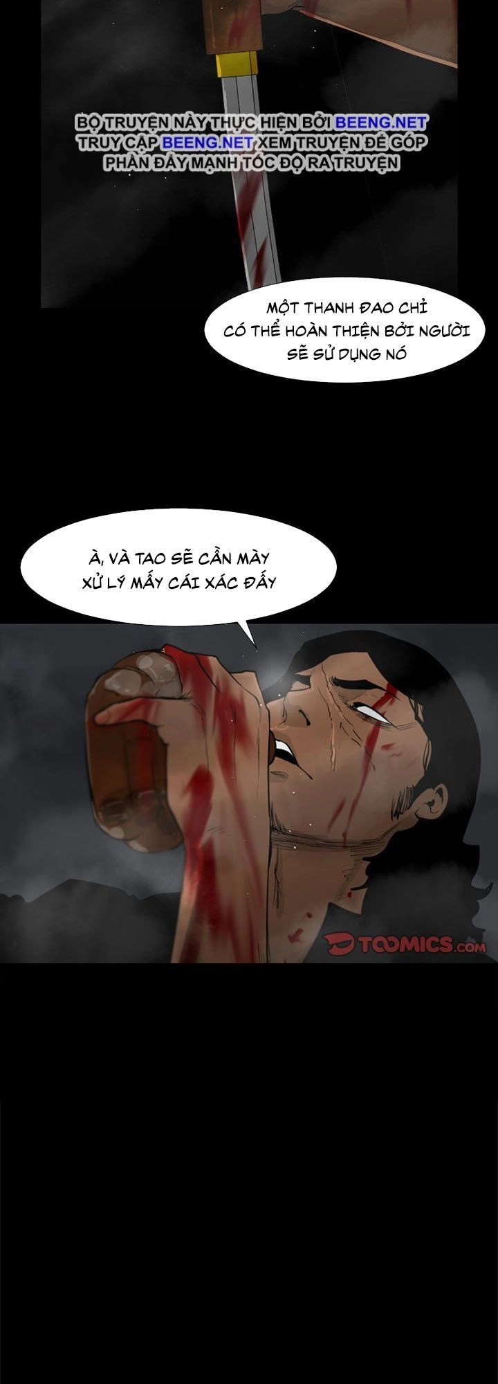 Tong Edge Chapter 57 - 2